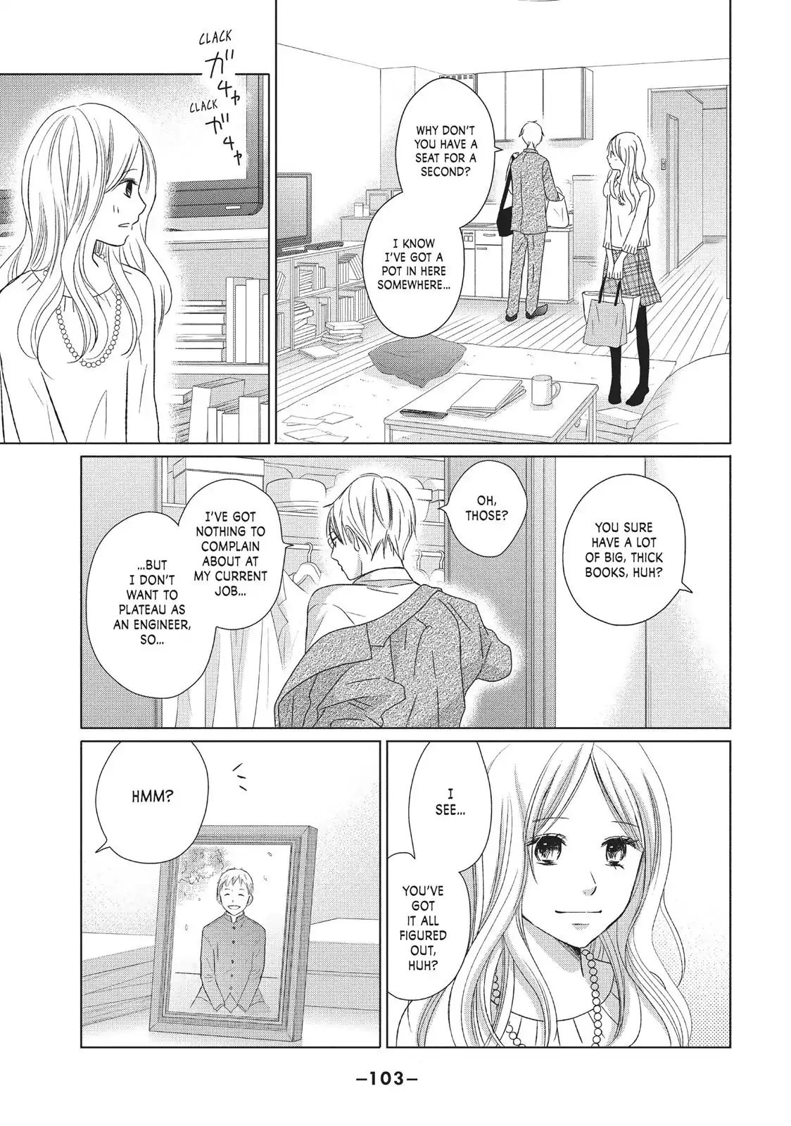 Perfect World (Aruga Rie) Chapter 28 #5