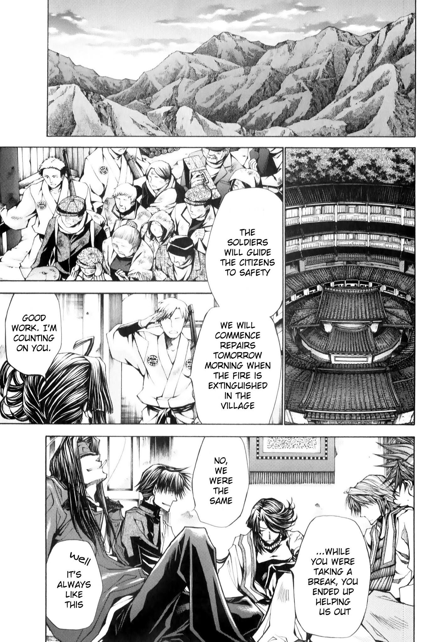 Saiyuki Reload Blast Chapter 7 #11