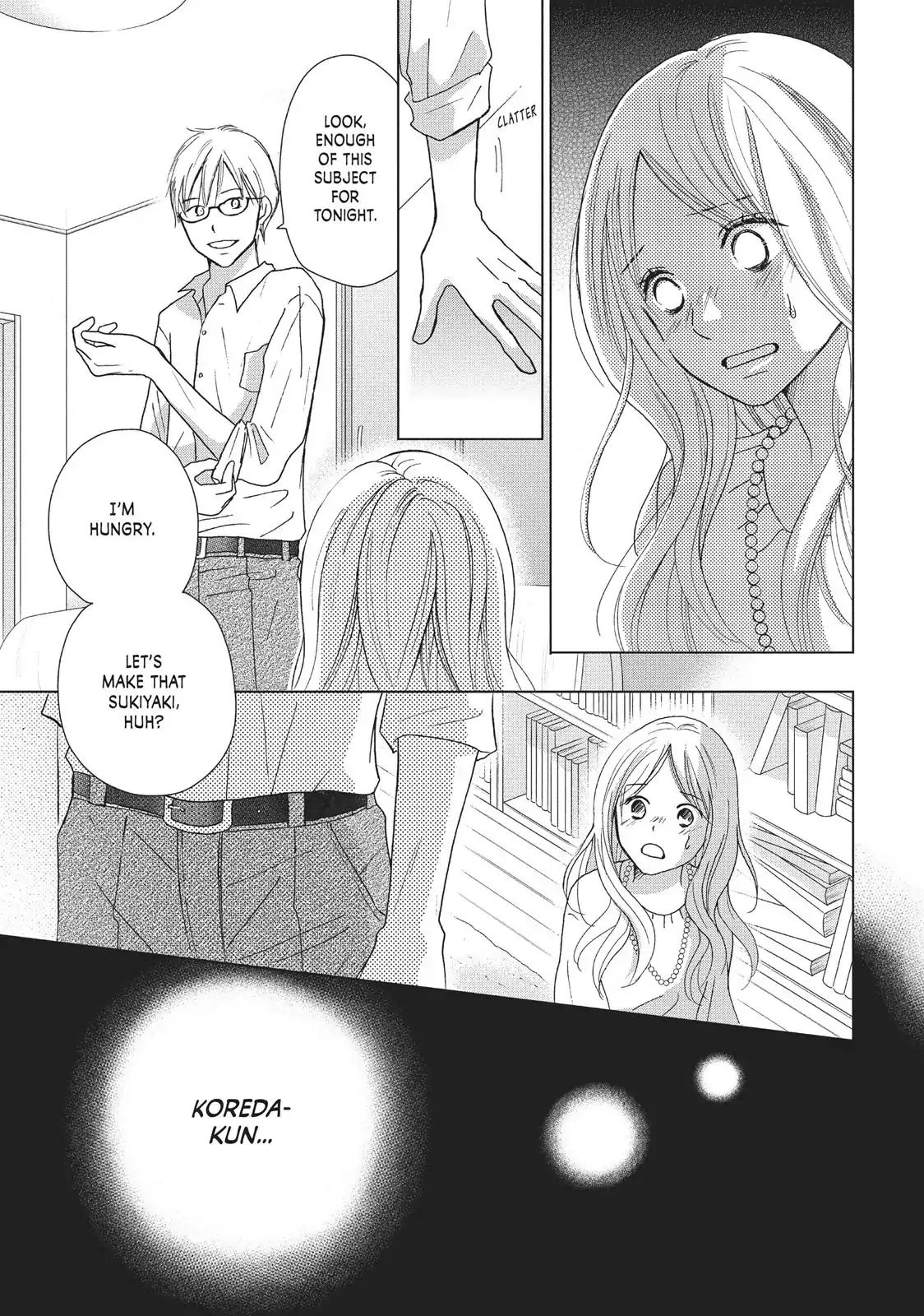 Perfect World (Aruga Rie) Chapter 28 #11