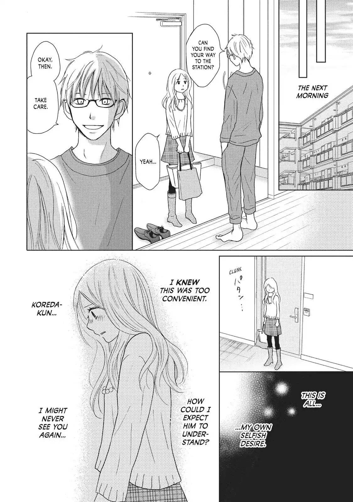 Perfect World (Aruga Rie) Chapter 28 #12