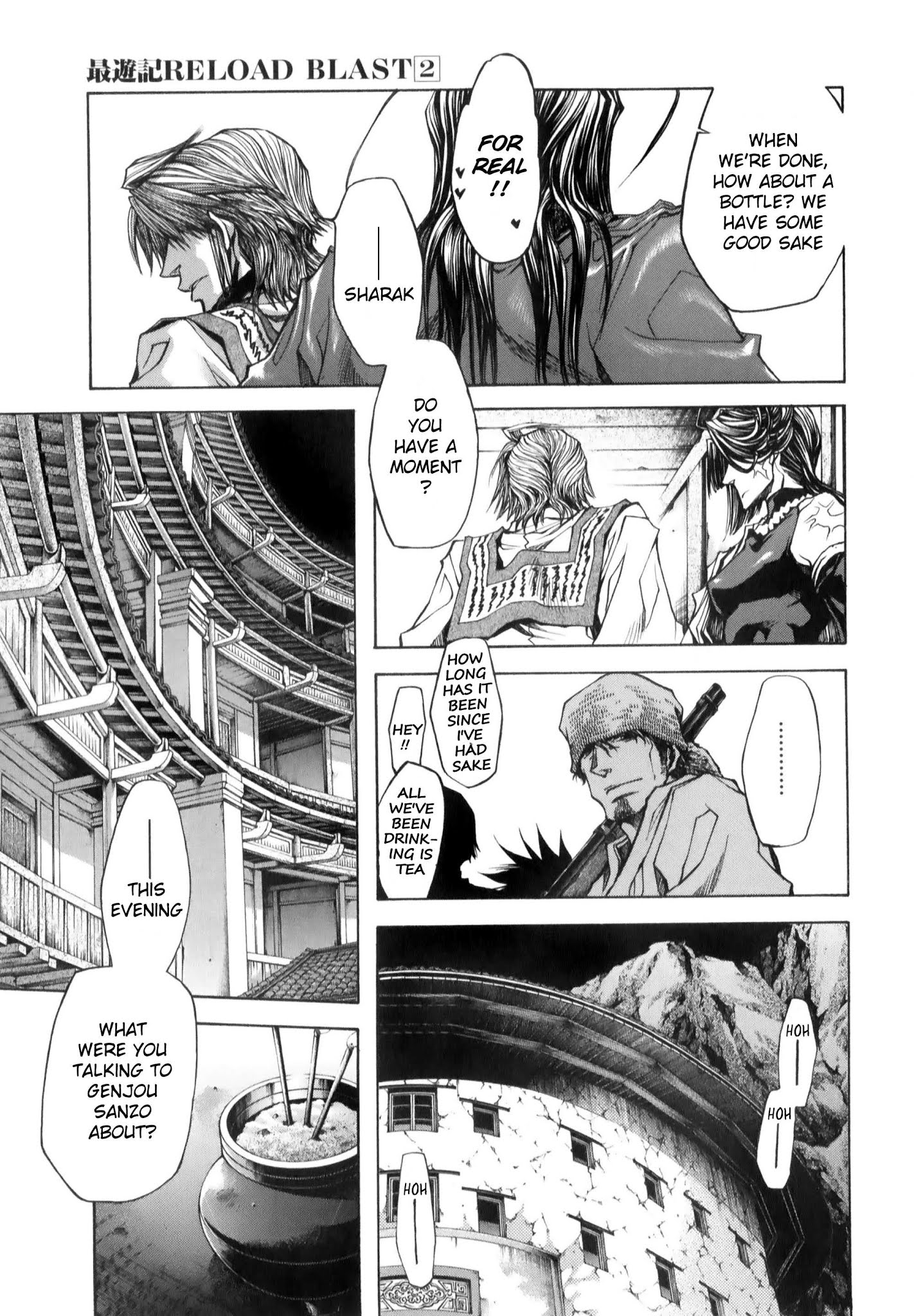 Saiyuki Reload Blast Chapter 7 #15