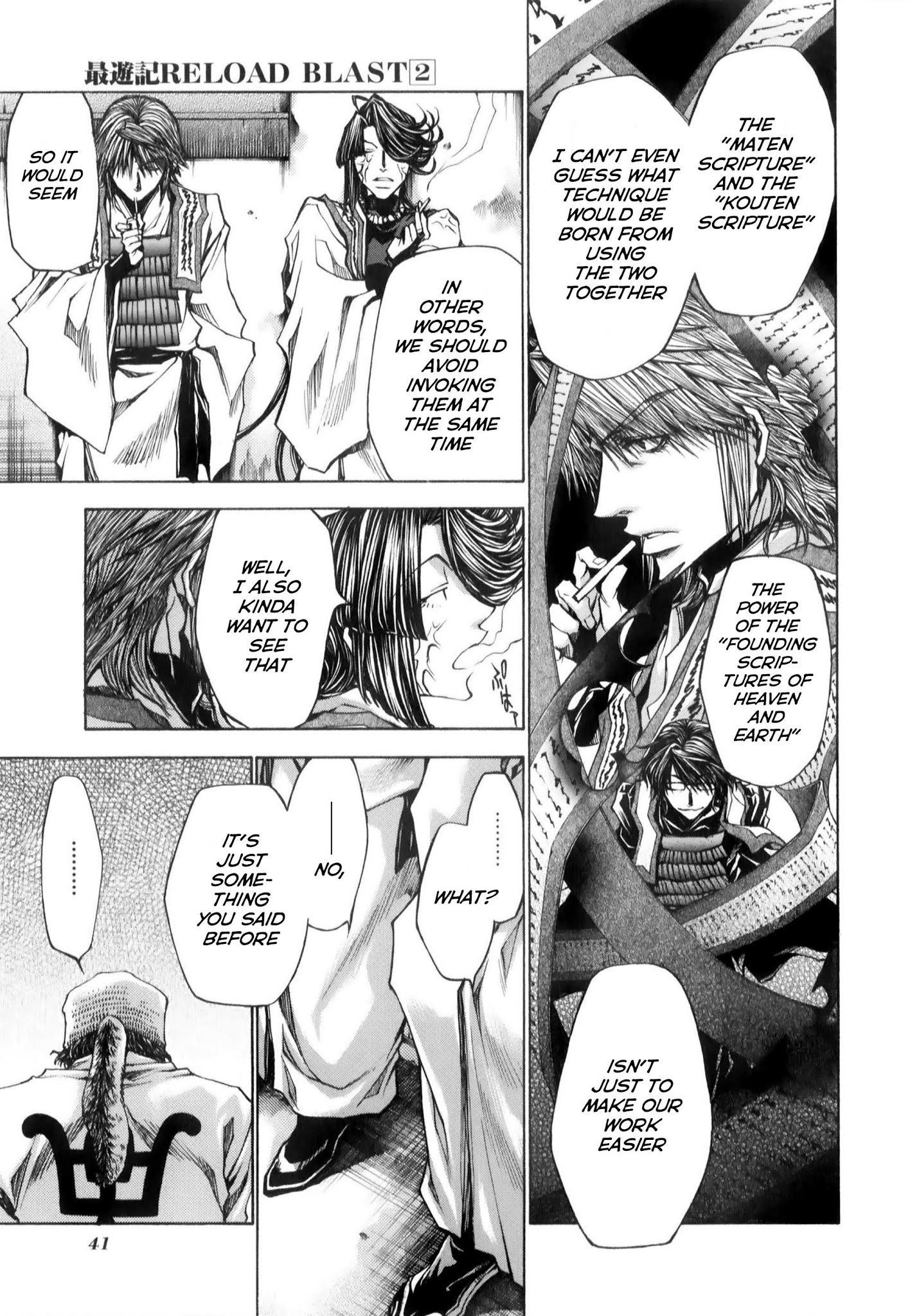 Saiyuki Reload Blast Chapter 7 #17