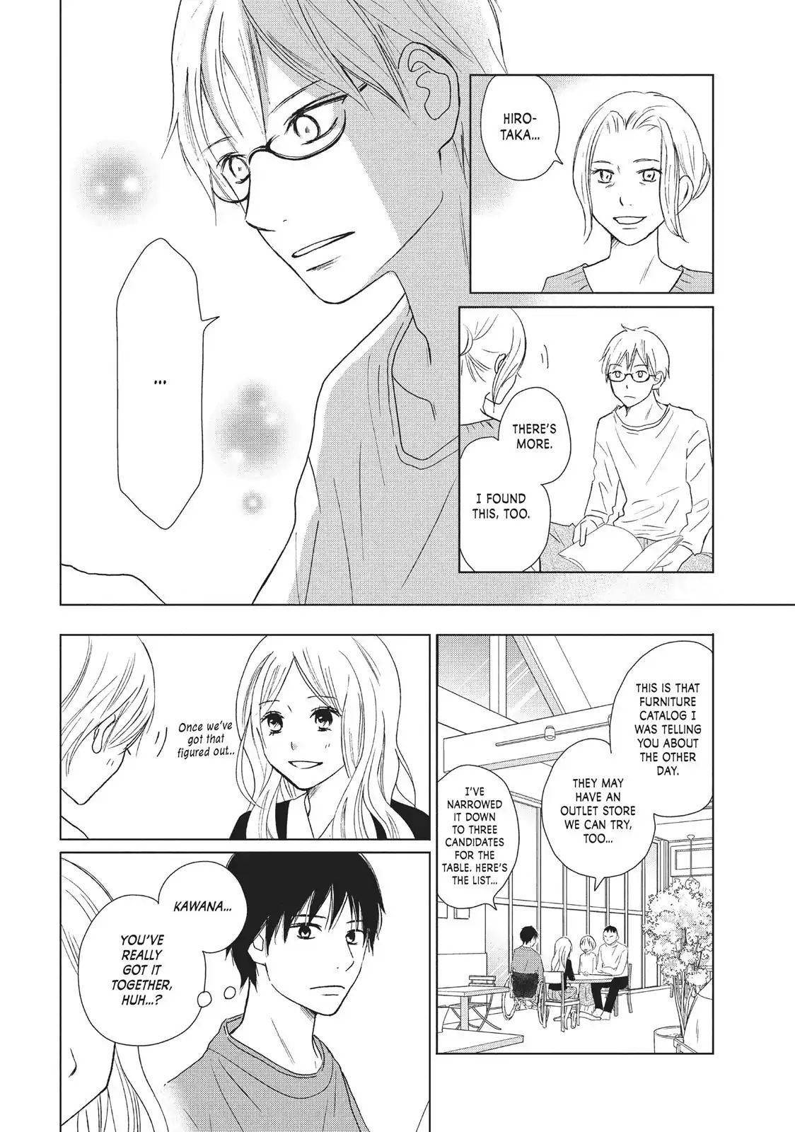 Perfect World (Aruga Rie) Chapter 28 #18