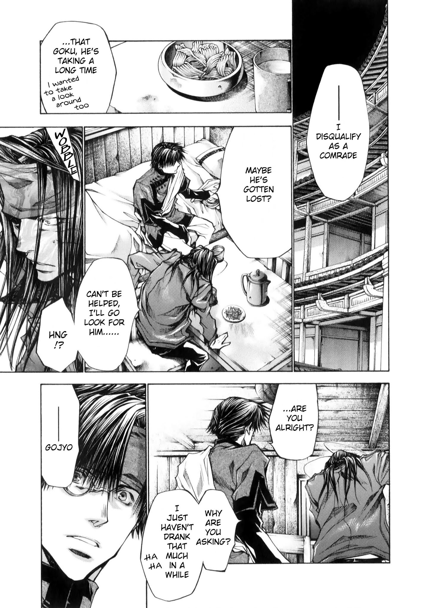 Saiyuki Reload Blast Chapter 7 #23