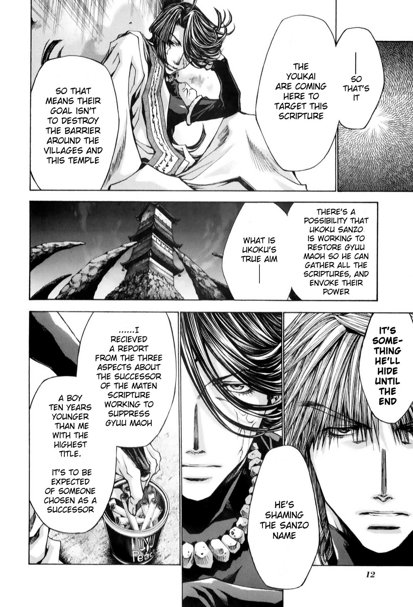 Saiyuki Reload Blast Chapter 6 #17