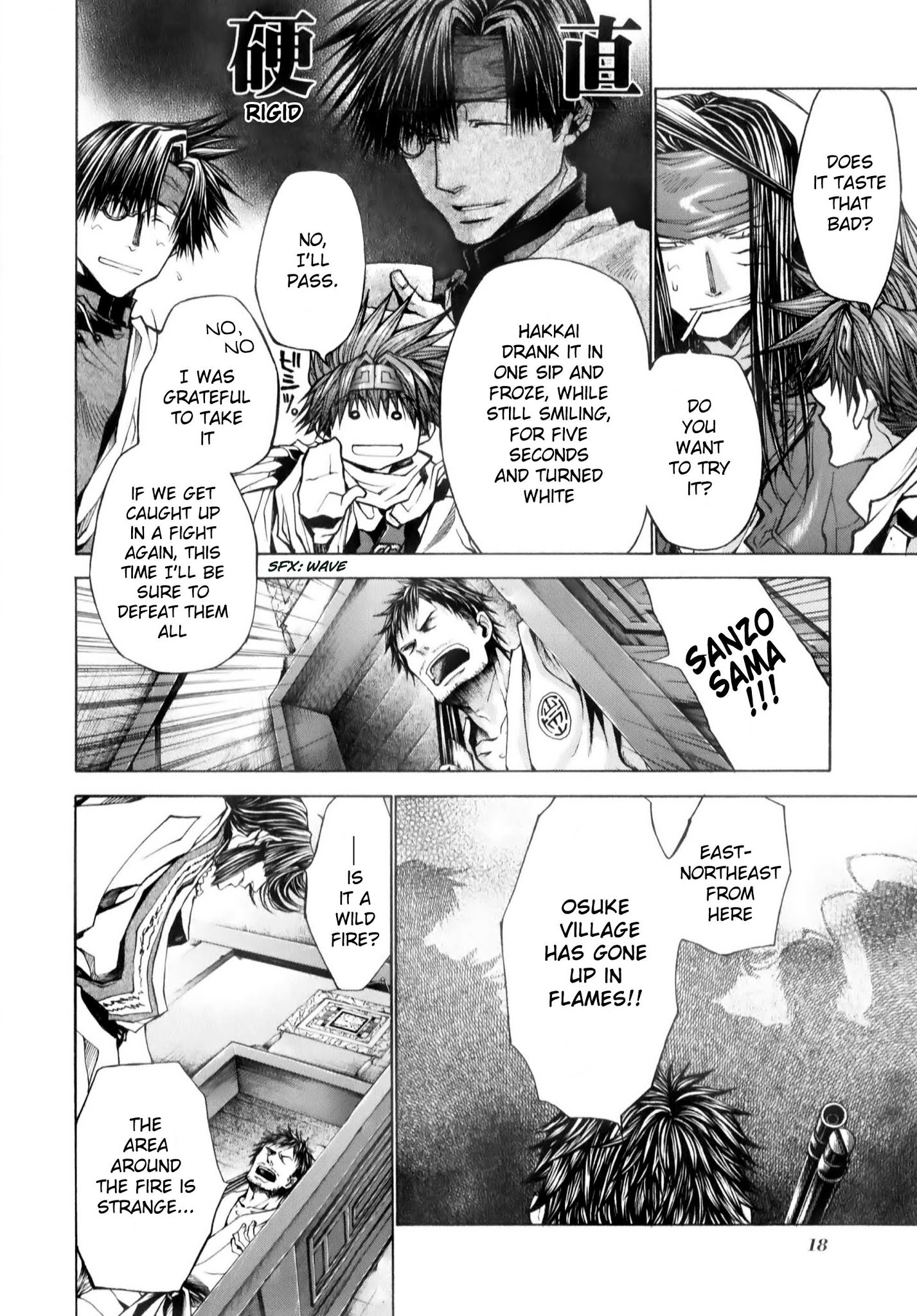 Saiyuki Reload Blast Chapter 6 #23