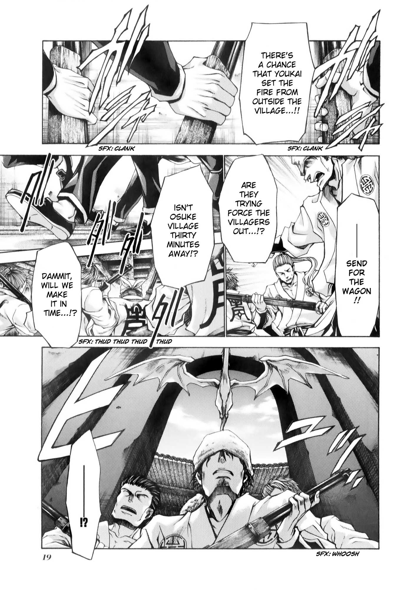 Saiyuki Reload Blast Chapter 6 #24