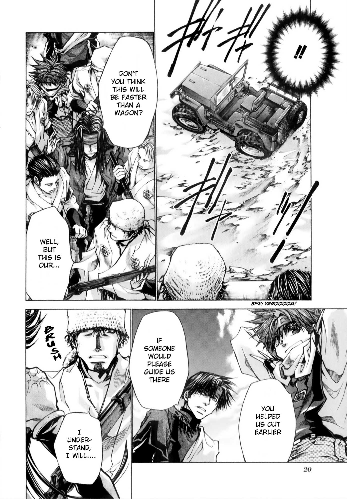 Saiyuki Reload Blast Chapter 6 #25