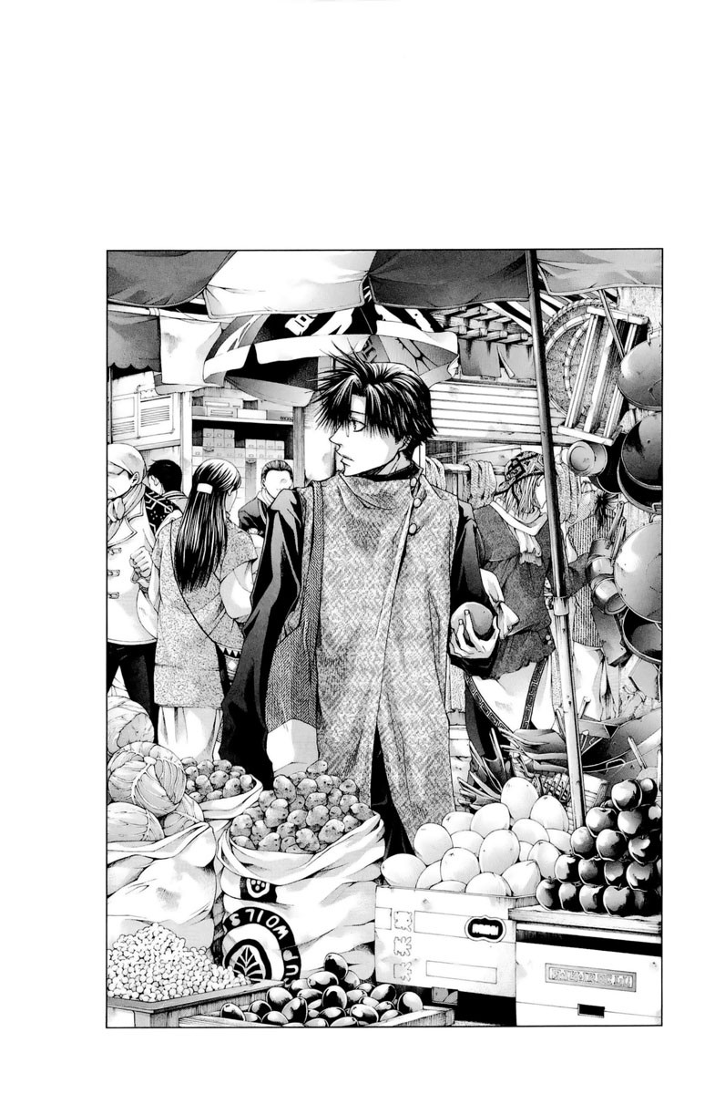 Saiyuki Reload Blast Chapter 4 #4