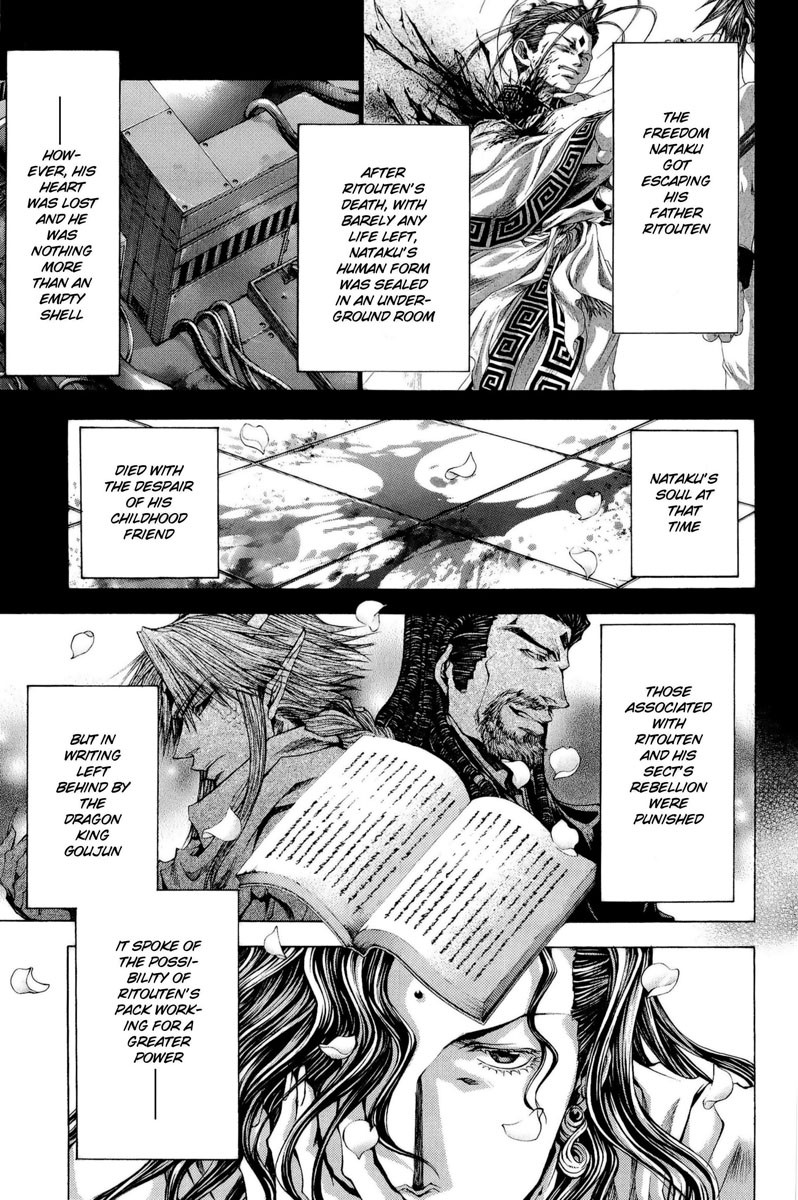 Saiyuki Reload Blast Chapter 4 #12