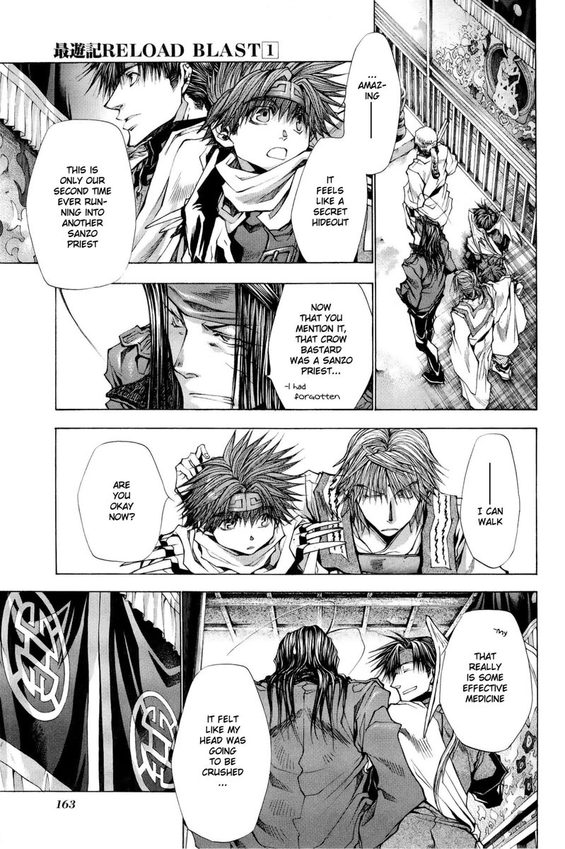 Saiyuki Reload Blast Chapter 4 #22