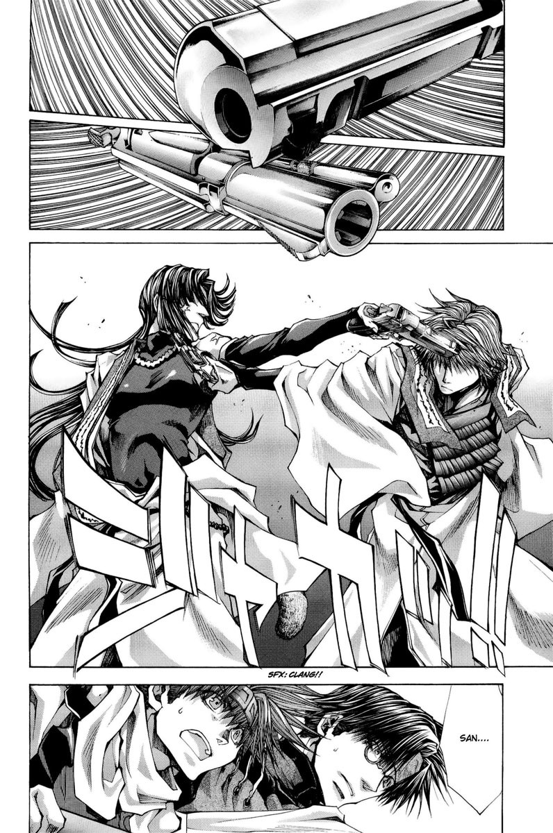 Saiyuki Reload Blast Chapter 4 #25