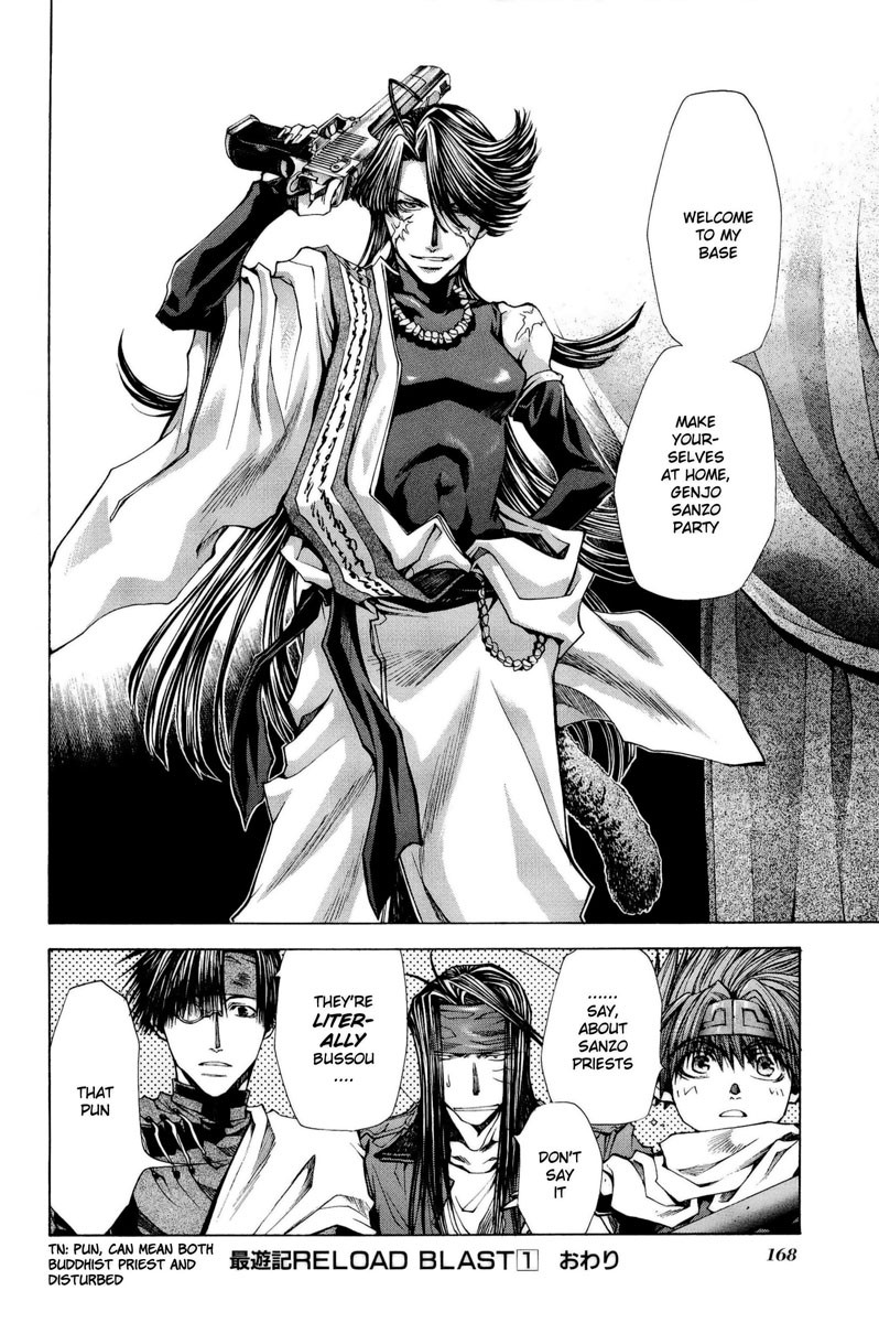 Saiyuki Reload Blast Chapter 4 #27