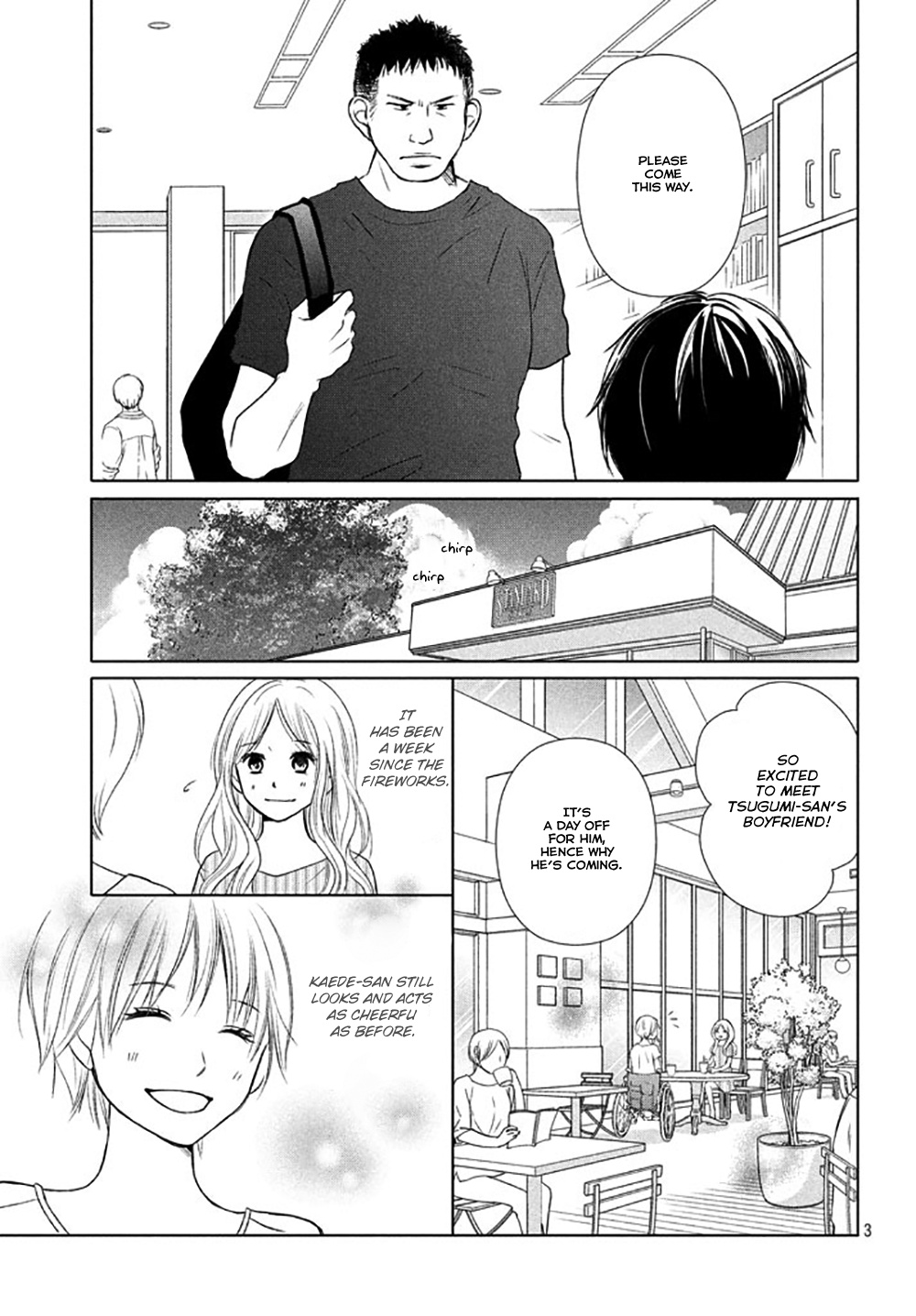 Perfect World (Aruga Rie) Chapter 22 #6