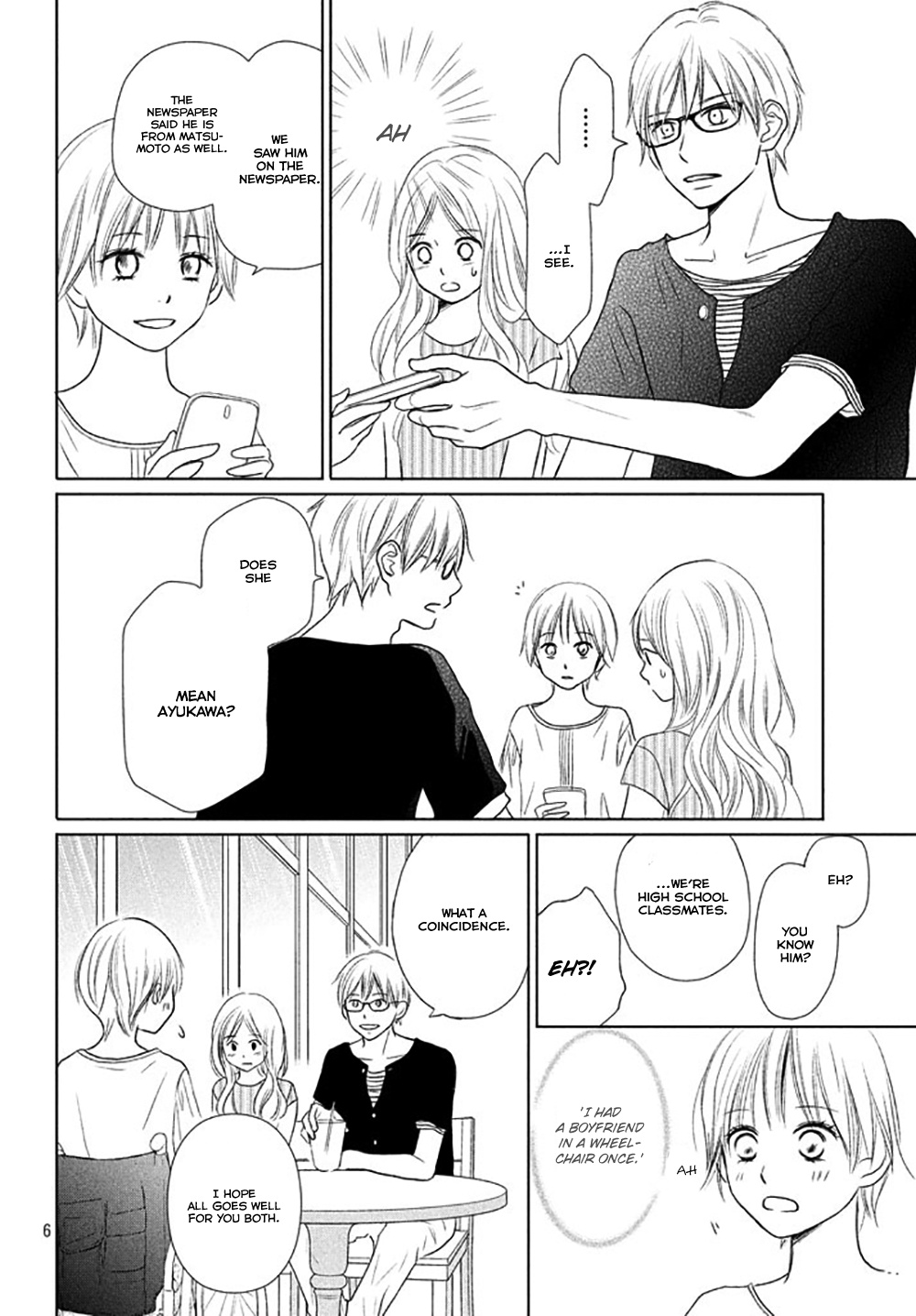 Perfect World (Aruga Rie) Chapter 22 #9