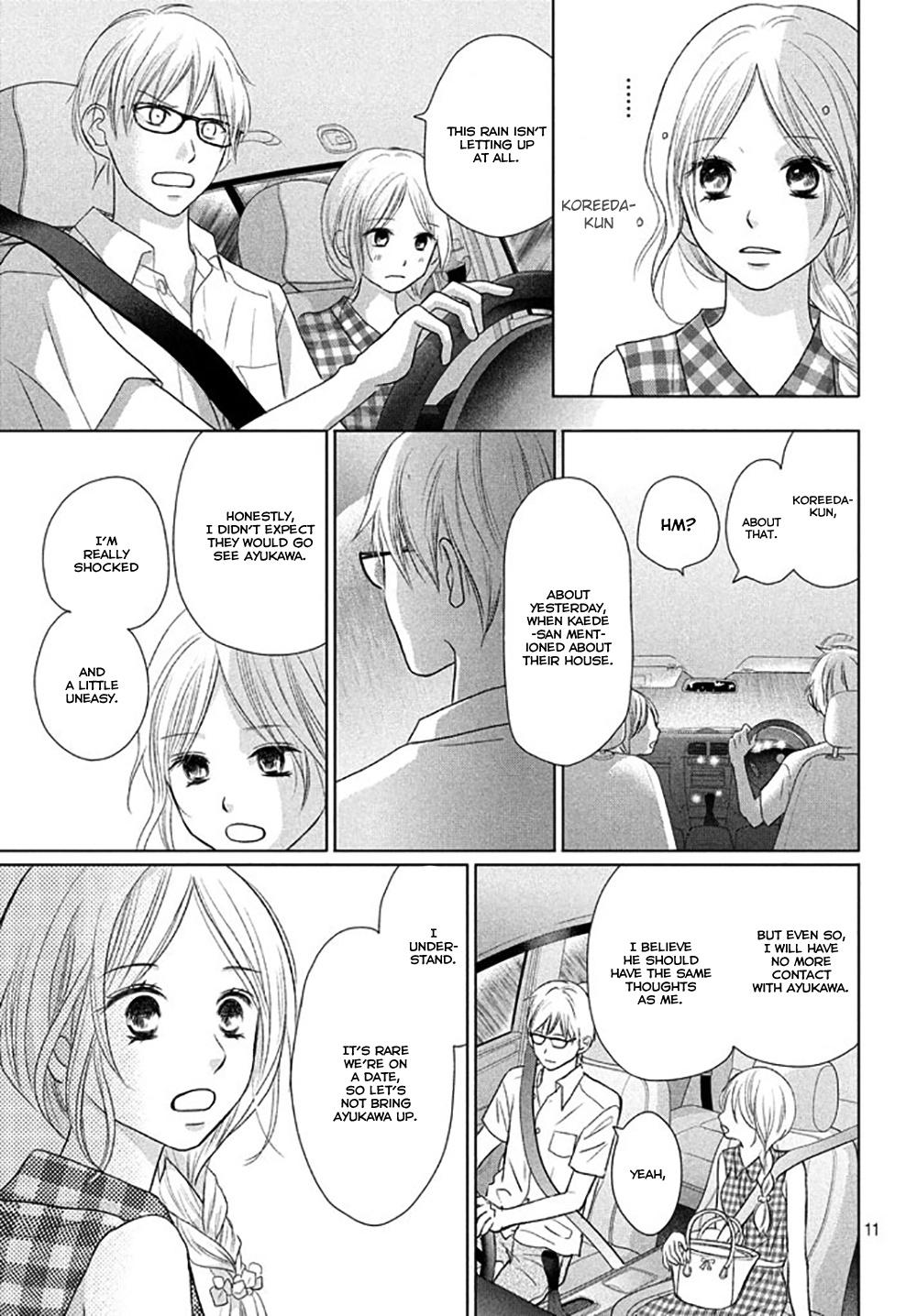 Perfect World (Aruga Rie) Chapter 22 #14