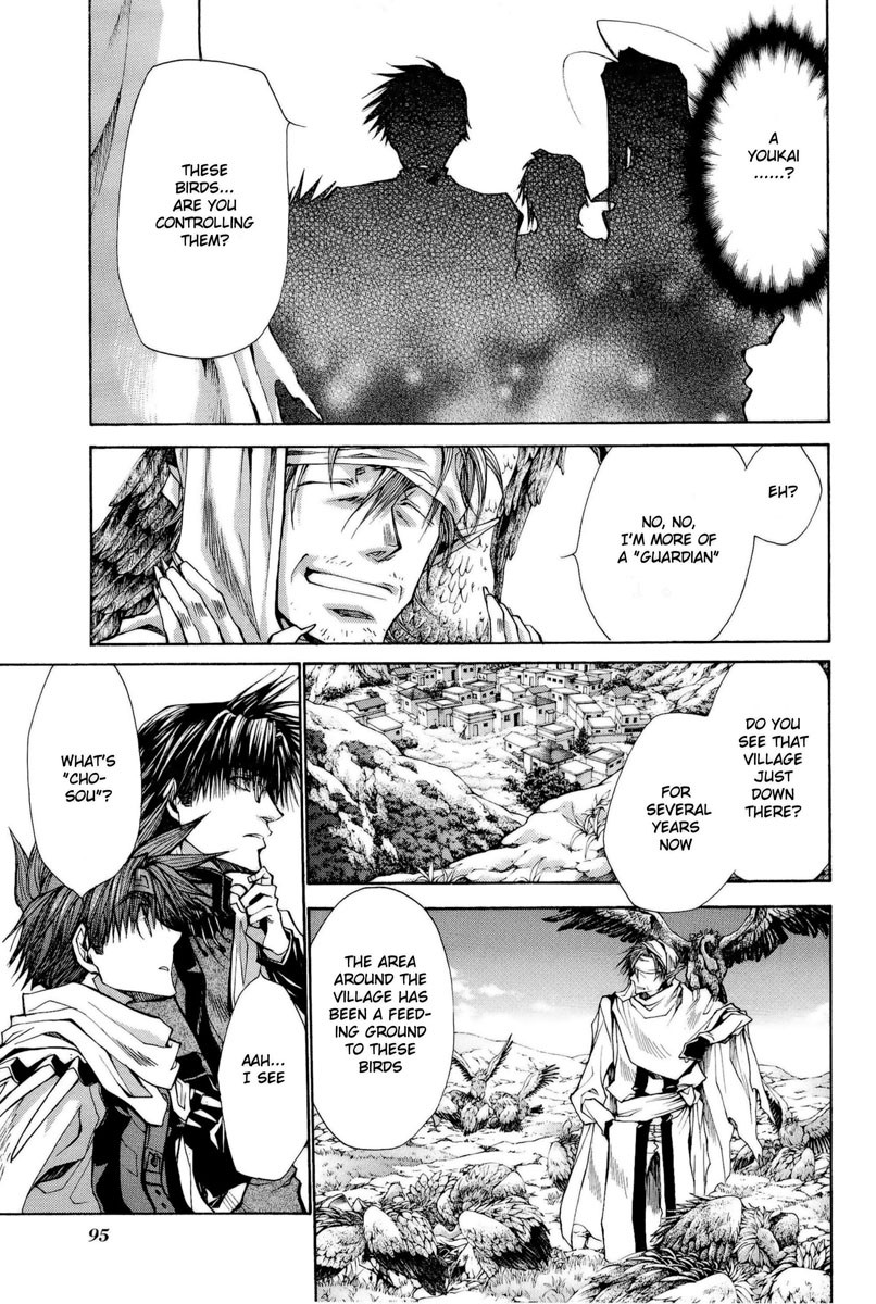 Saiyuki Reload Blast Chapter 3 #7