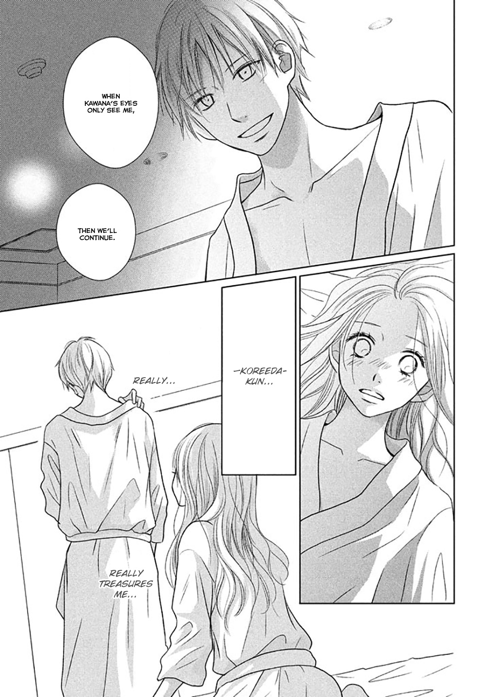 Perfect World (Aruga Rie) Chapter 22 #24