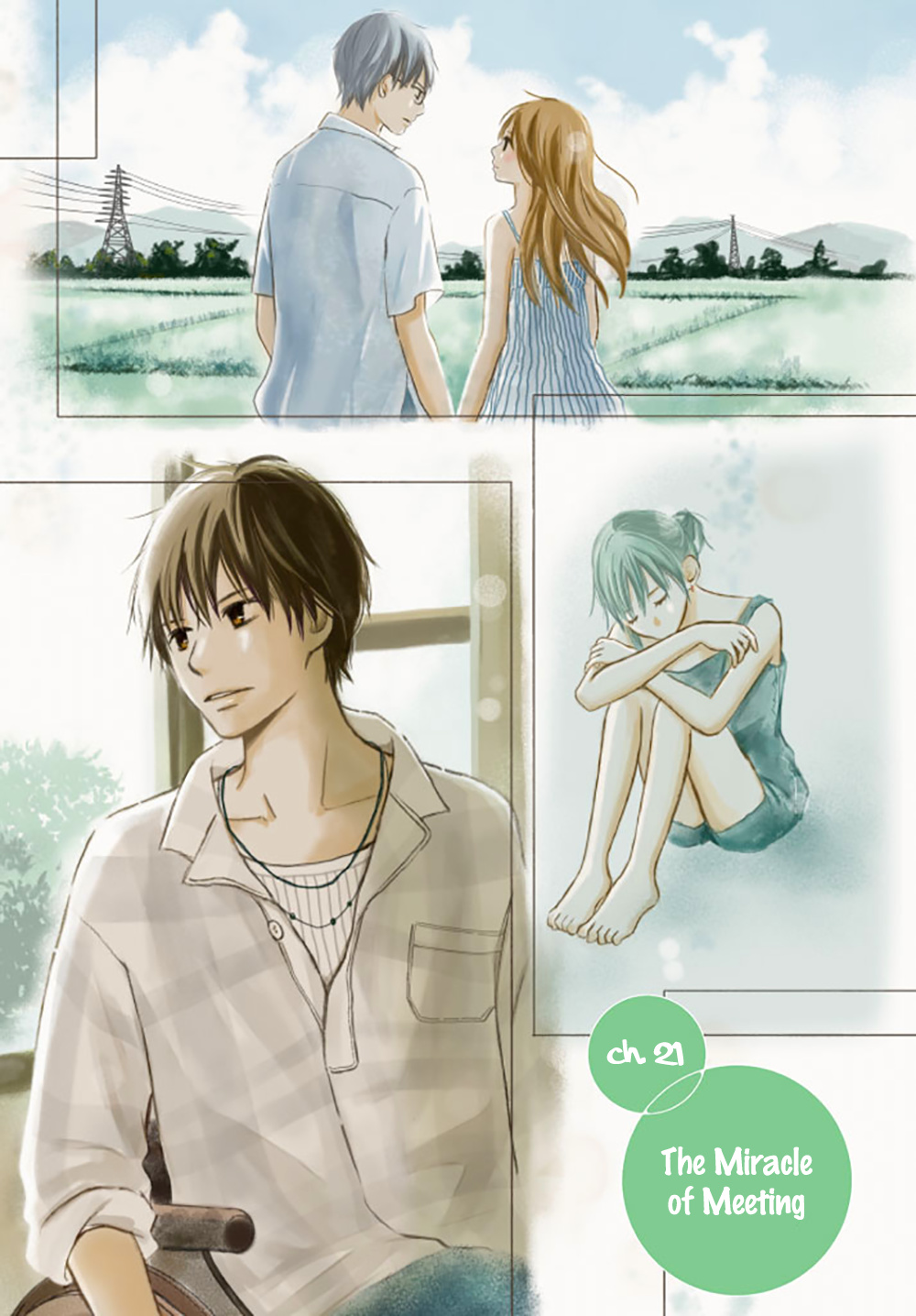 Perfect World (Aruga Rie) Chapter 21 #4