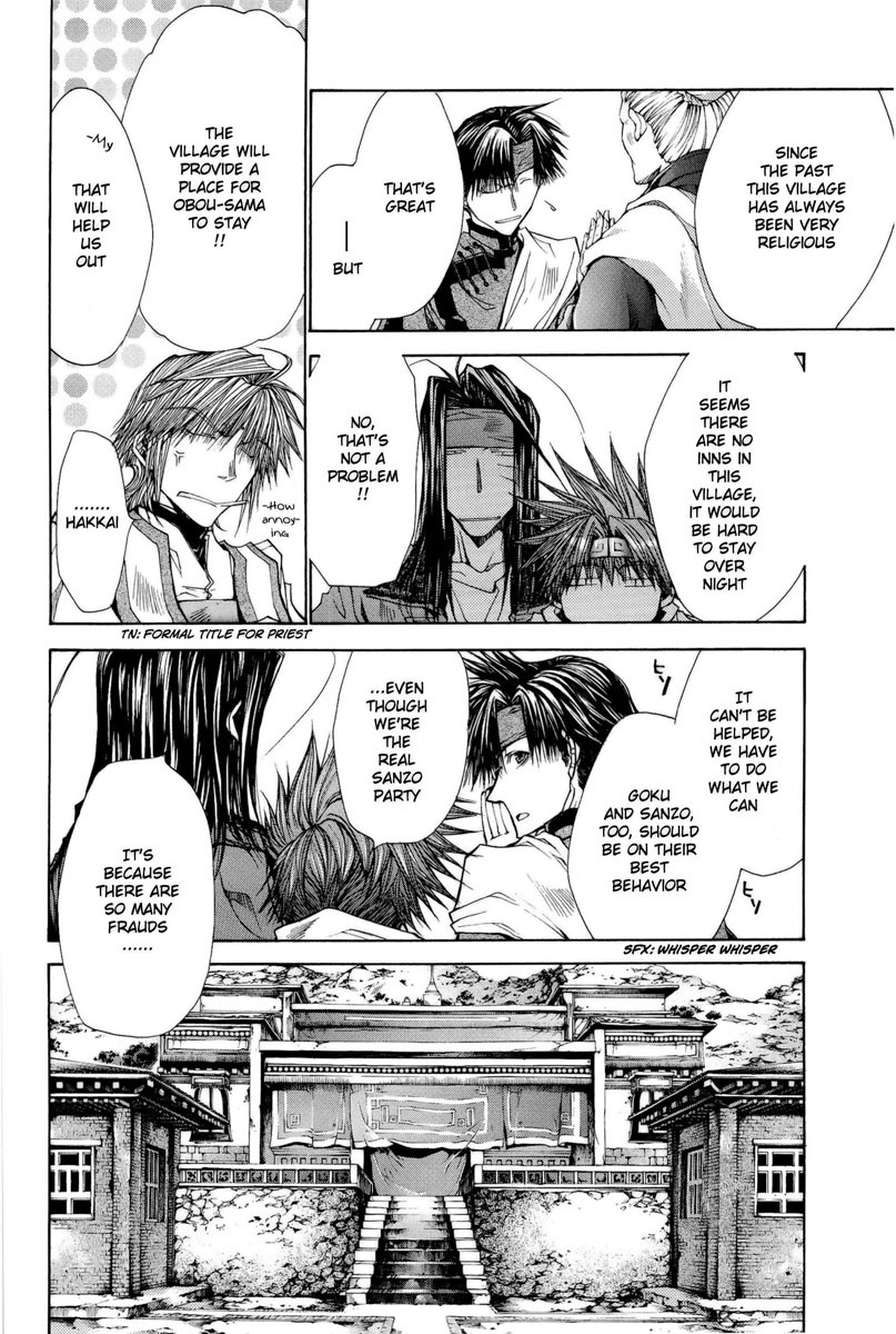 Saiyuki Reload Blast Chapter 3 #12