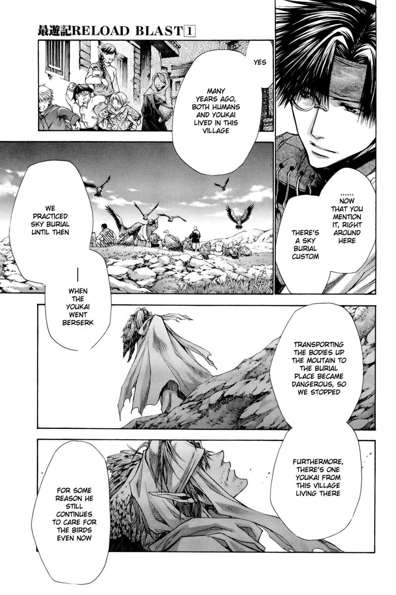 Saiyuki Reload Blast Chapter 3 #15