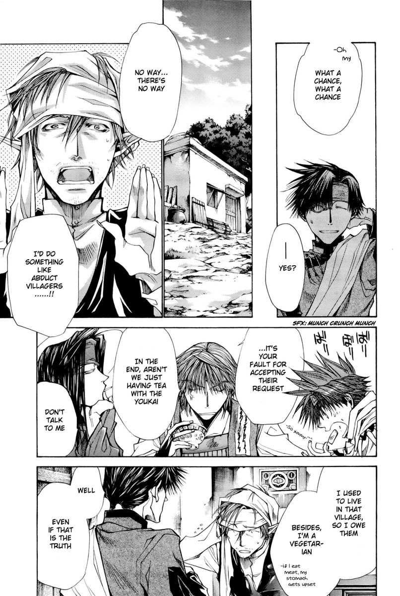 Saiyuki Reload Blast Chapter 3 #17