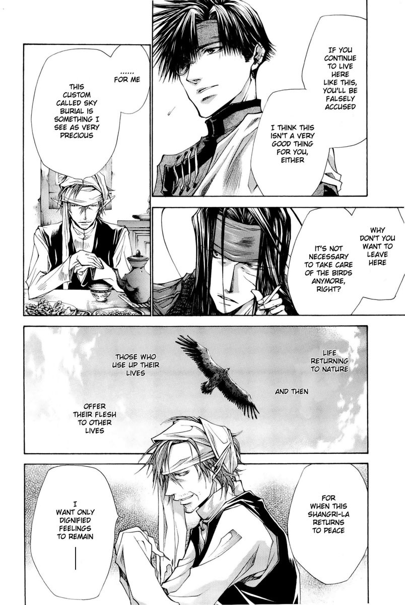 Saiyuki Reload Blast Chapter 3 #18