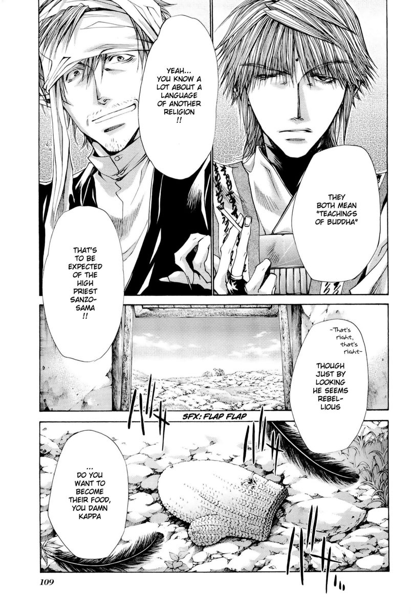 Saiyuki Reload Blast Chapter 3 #21