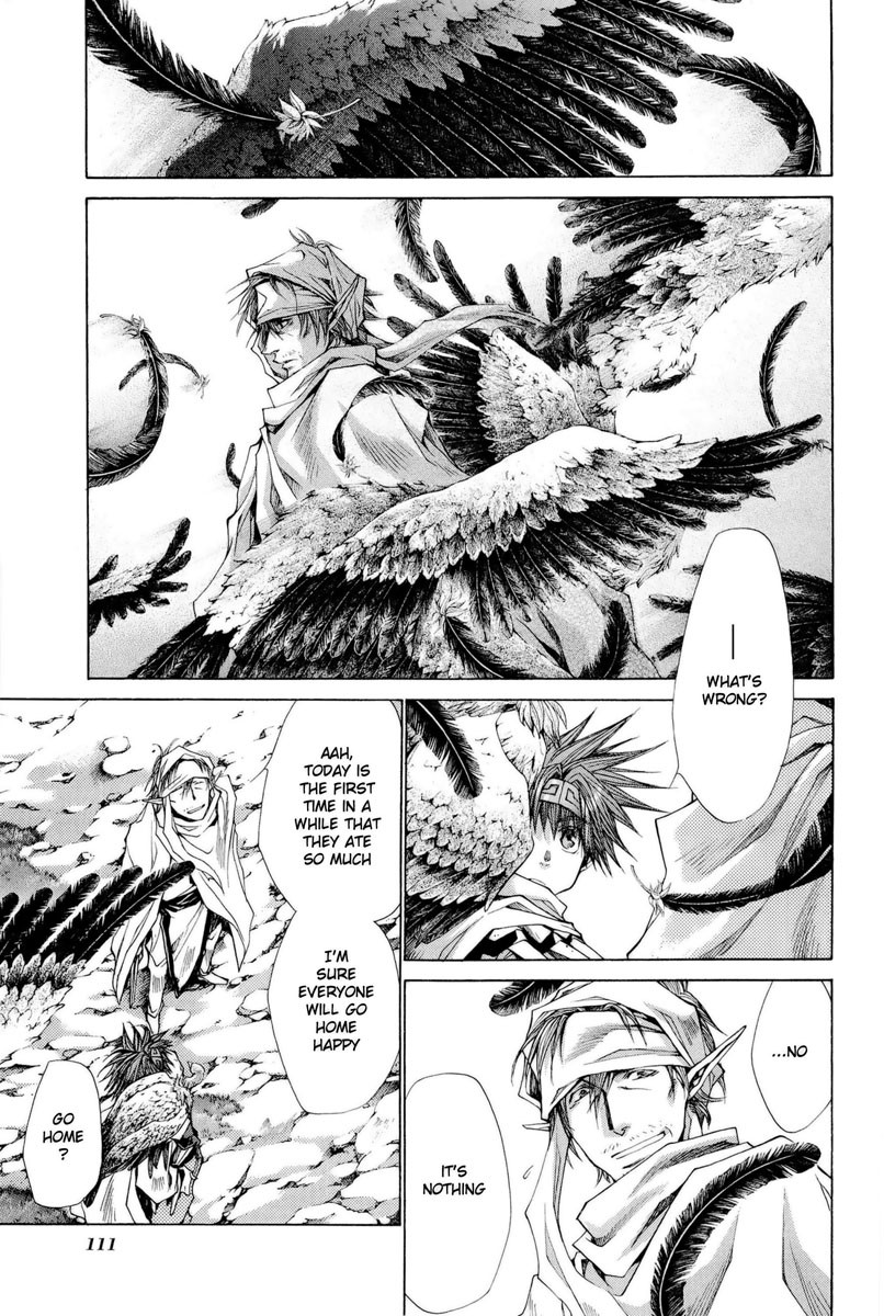 Saiyuki Reload Blast Chapter 3 #23