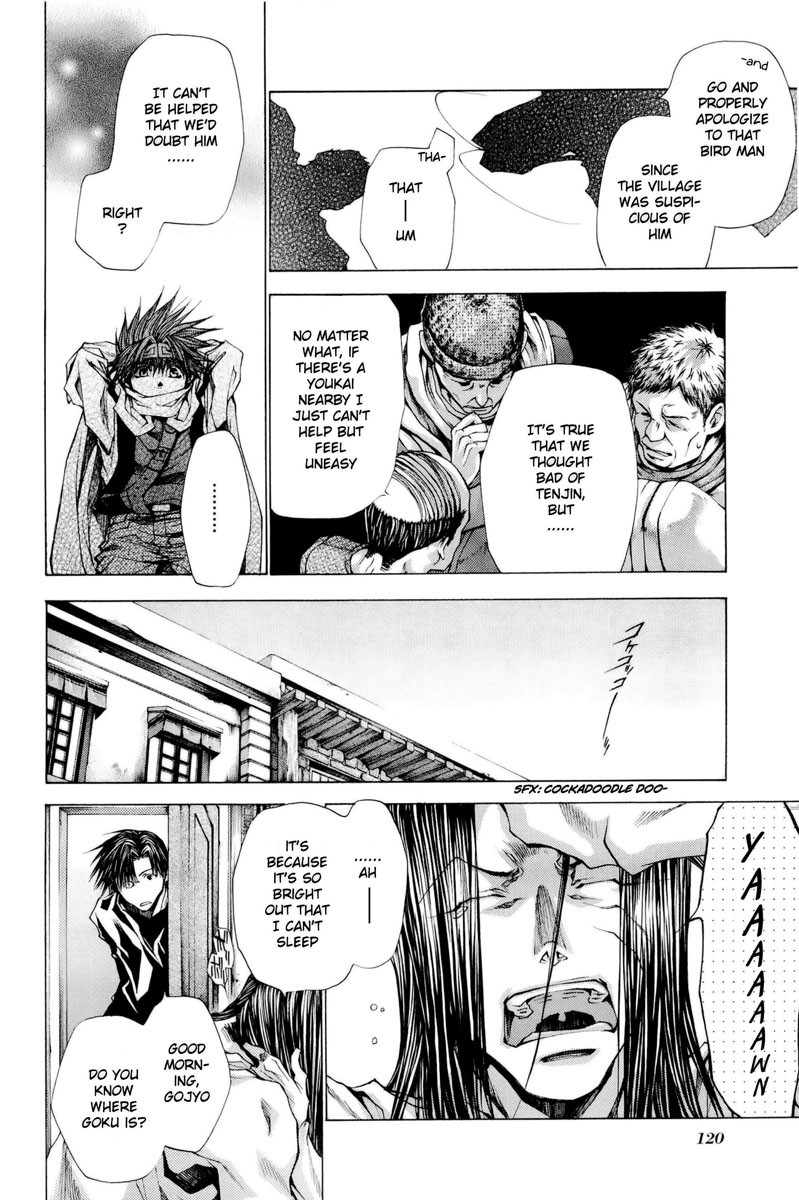 Saiyuki Reload Blast Chapter 3 #32