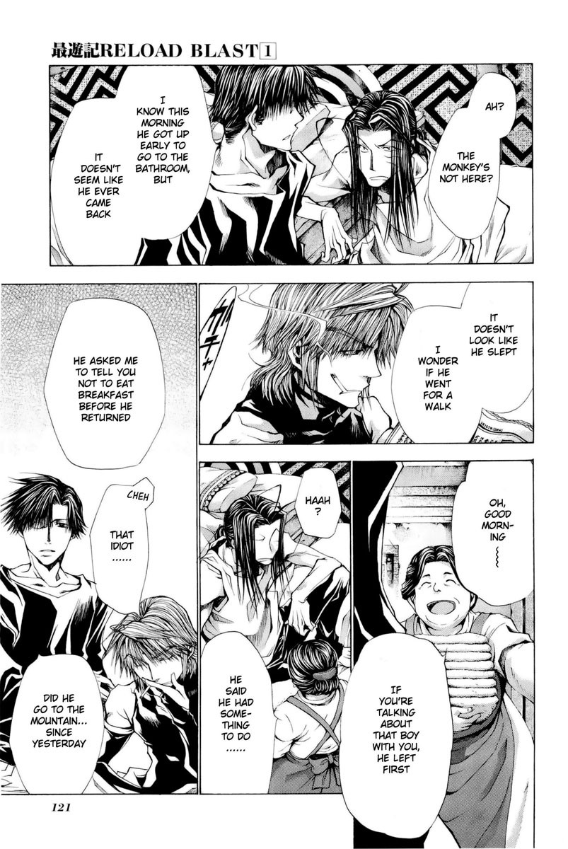 Saiyuki Reload Blast Chapter 3 #33