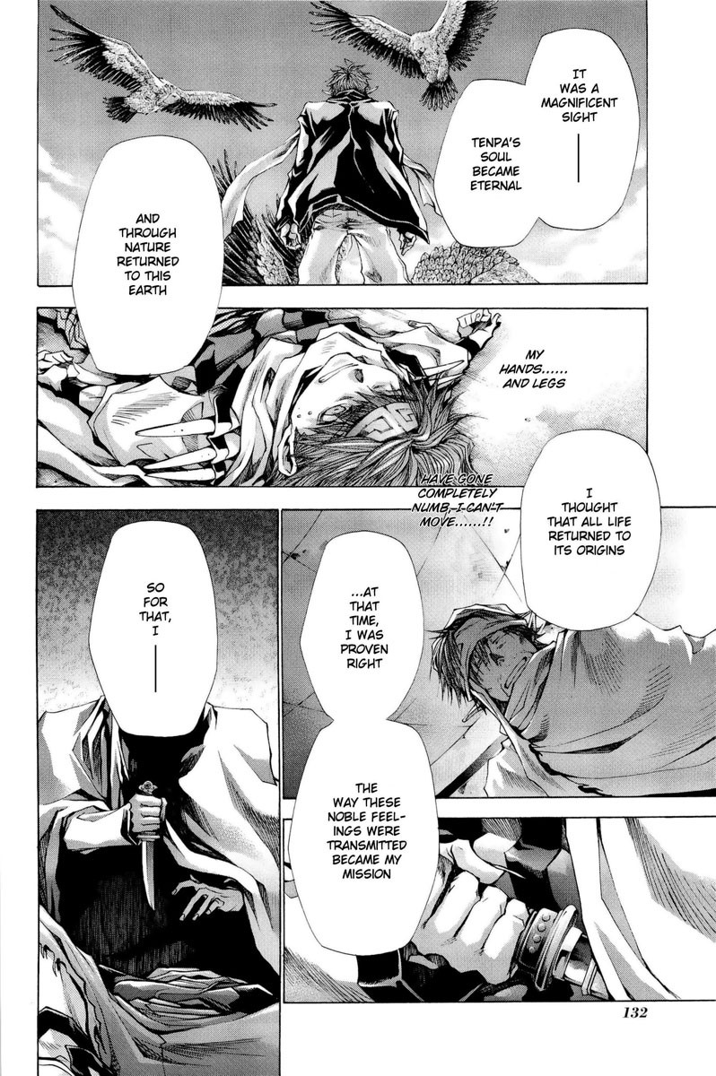 Saiyuki Reload Blast Chapter 3 #44