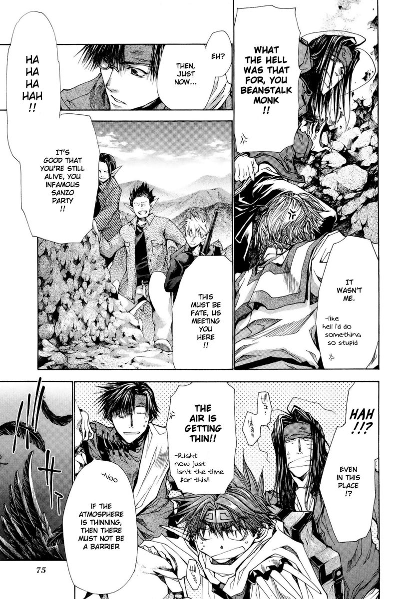 Saiyuki Reload Blast Chapter 2 #7