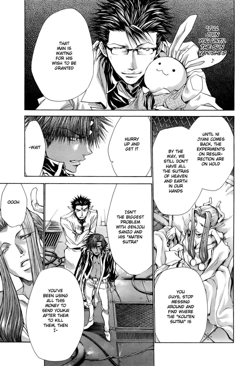 Saiyuki Reload Blast Chapter 2 #9