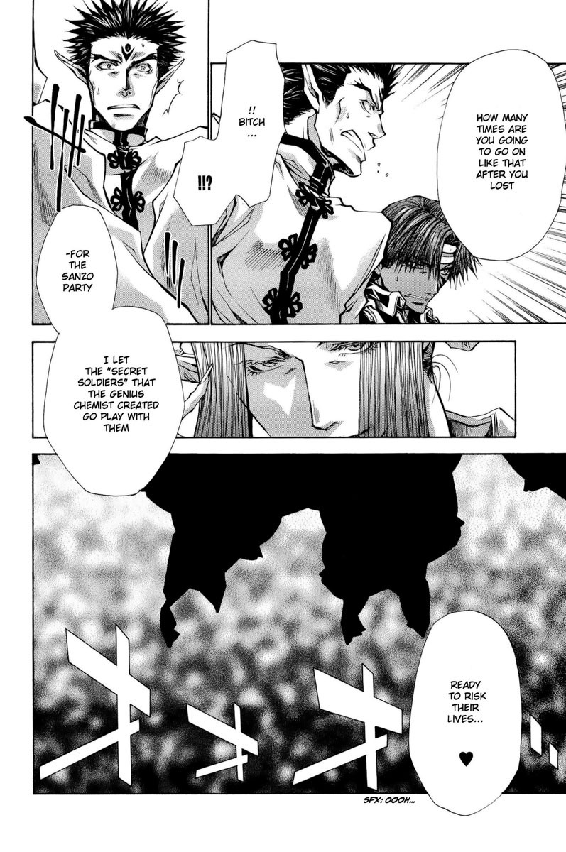 Saiyuki Reload Blast Chapter 2 #10