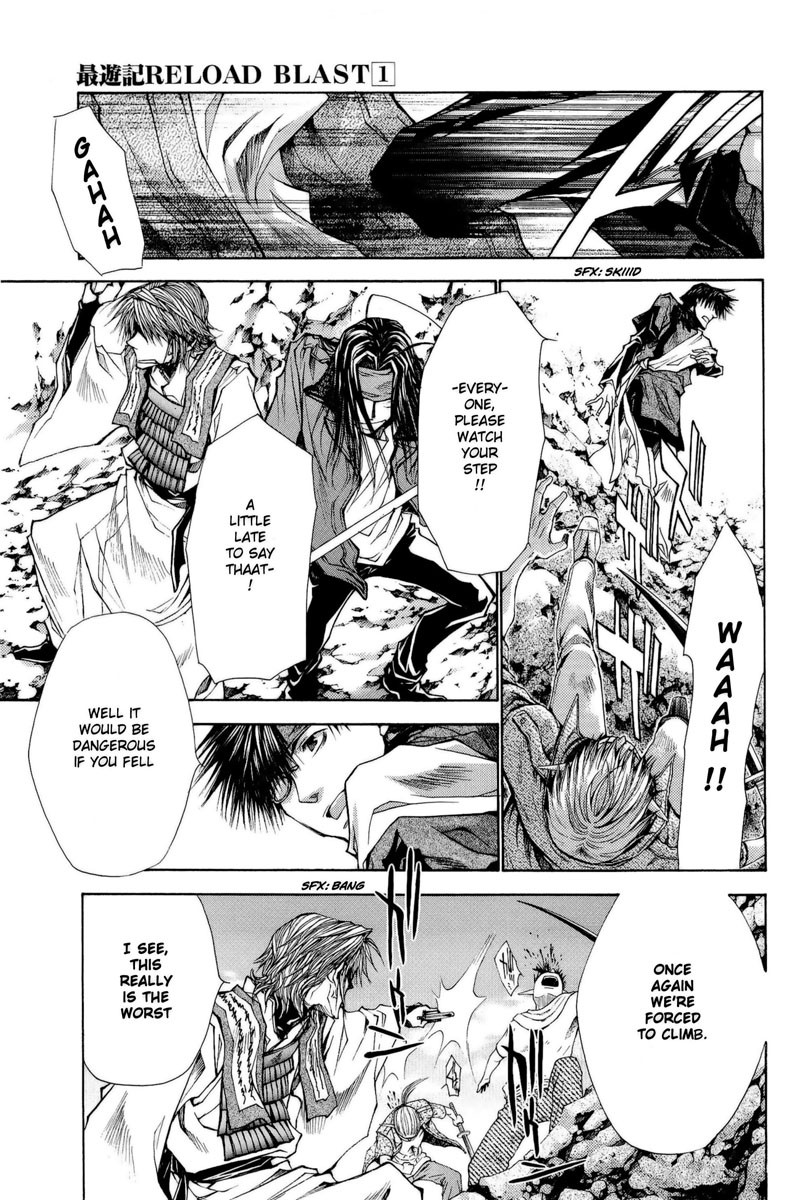 Saiyuki Reload Blast Chapter 2 #11