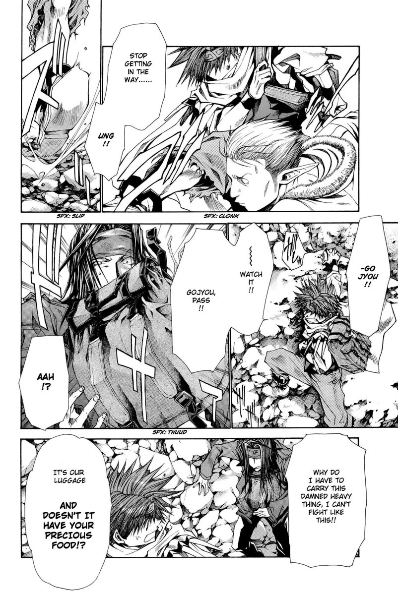 Saiyuki Reload Blast Chapter 2 #12