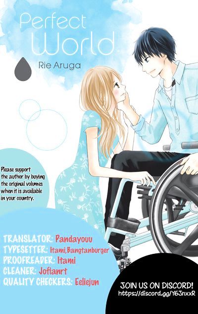 Perfect World (Aruga Rie) Chapter 7 #3