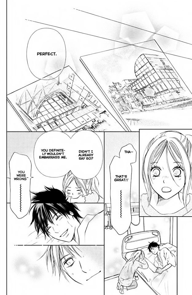 Perfect World (Aruga Rie) Chapter 1 #46