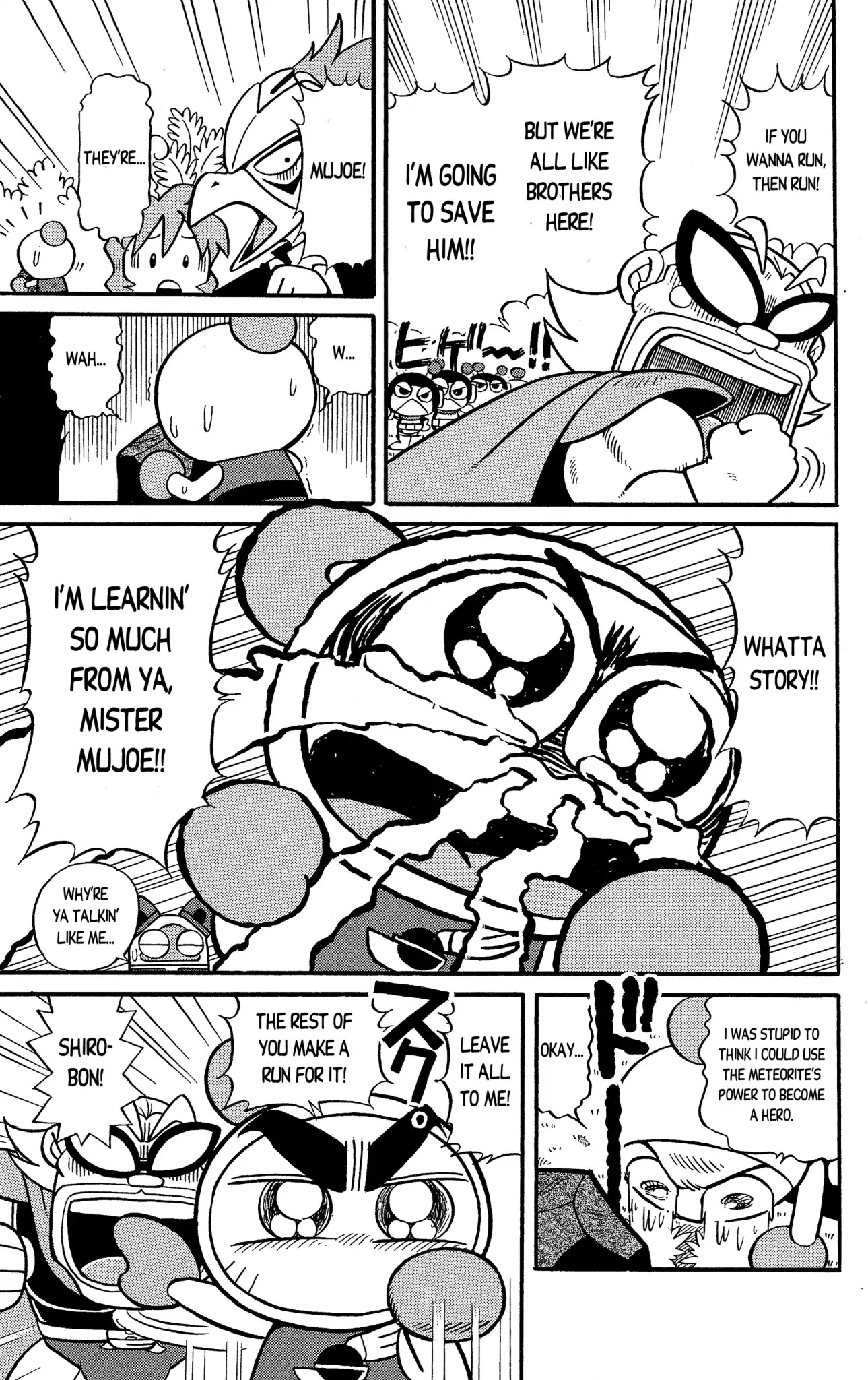 Go For It!! Bomberman Jetters Chapter 2 #16