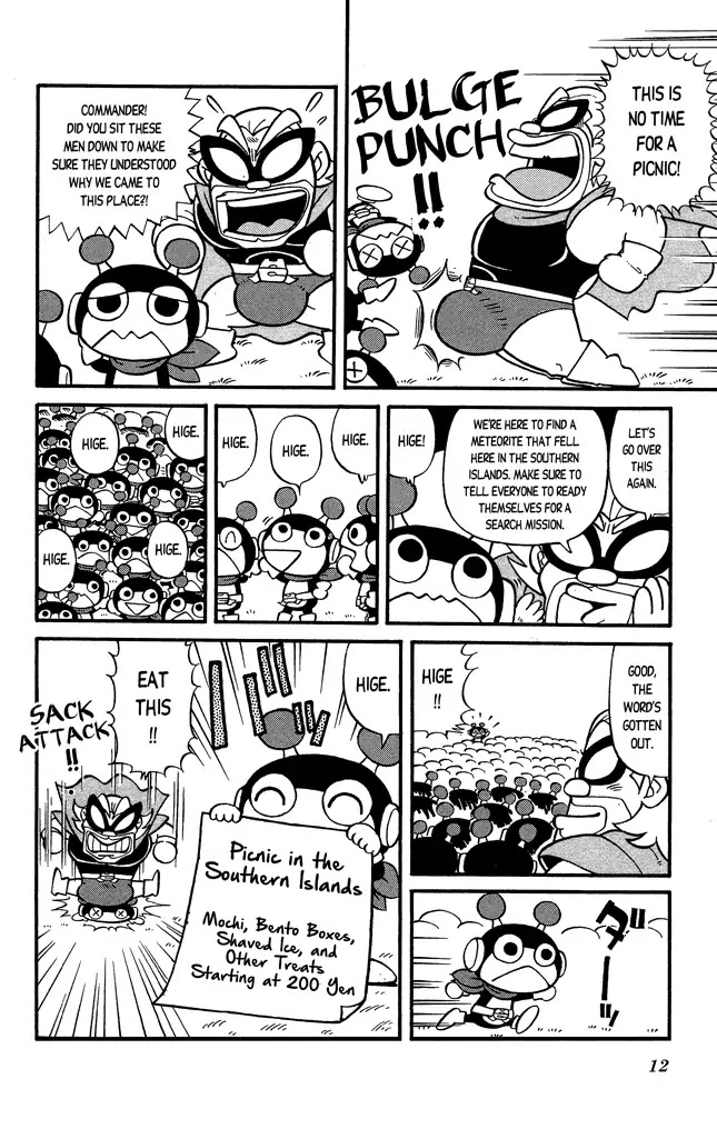 Go For It!! Bomberman Jetters Chapter 1 #12