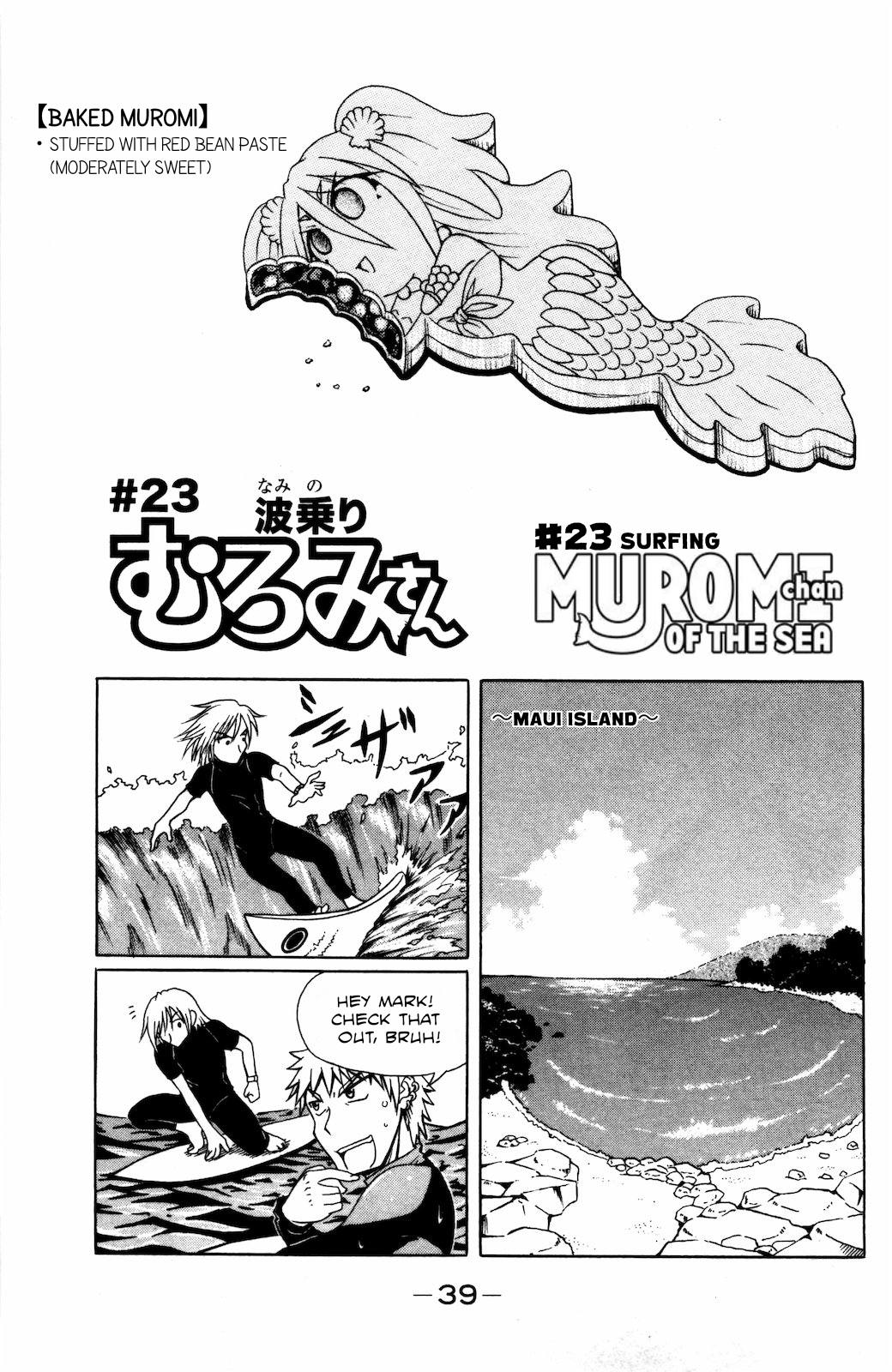 Namiuchigiwa No Muromi-San Chapter 23 #1