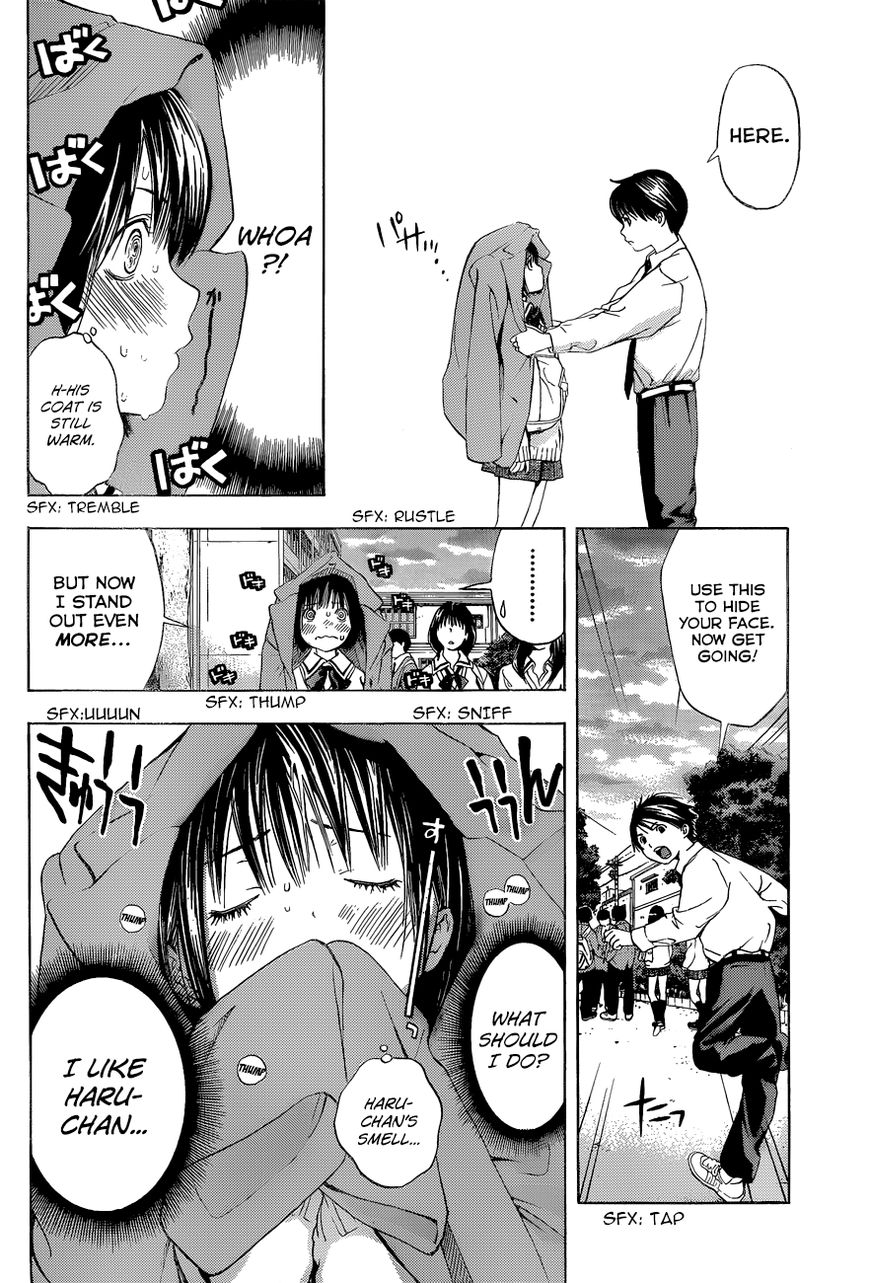 Atashi No Idol Chapter 1 #7