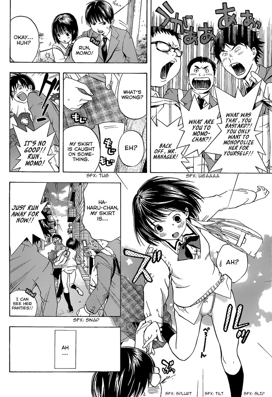 Atashi No Idol Chapter 1 #15