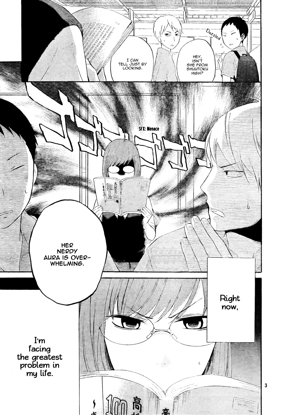 Atashi No Banbi Chapter 4.2 #4