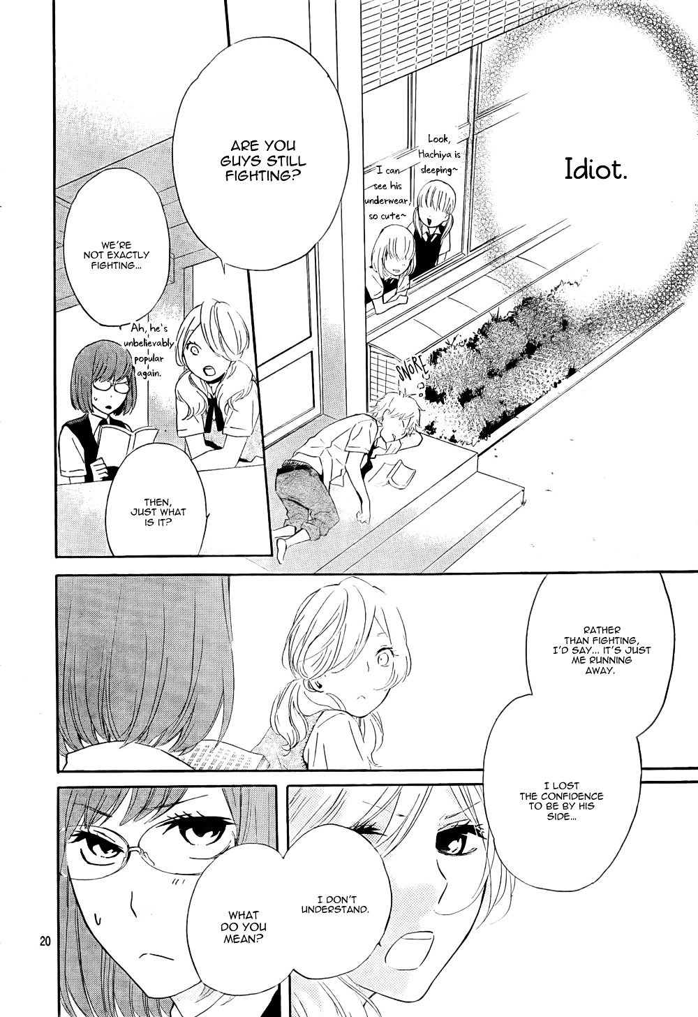 Atashi No Banbi Chapter 4.2 #21