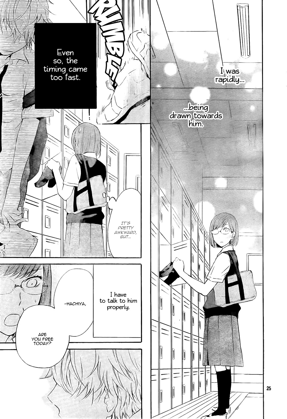 Atashi No Banbi Chapter 4.2 #26