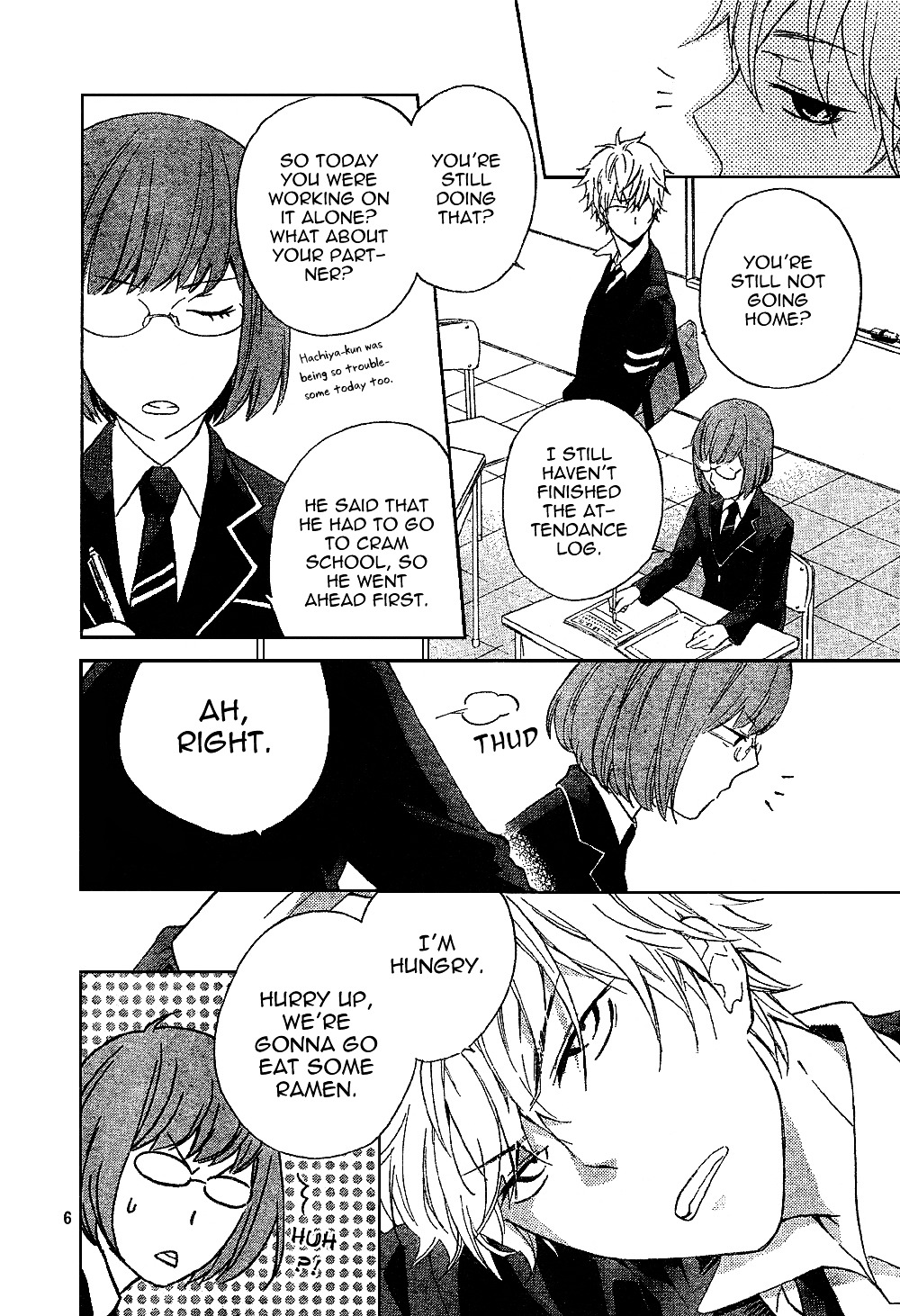 Atashi No Banbi Chapter 2 #7