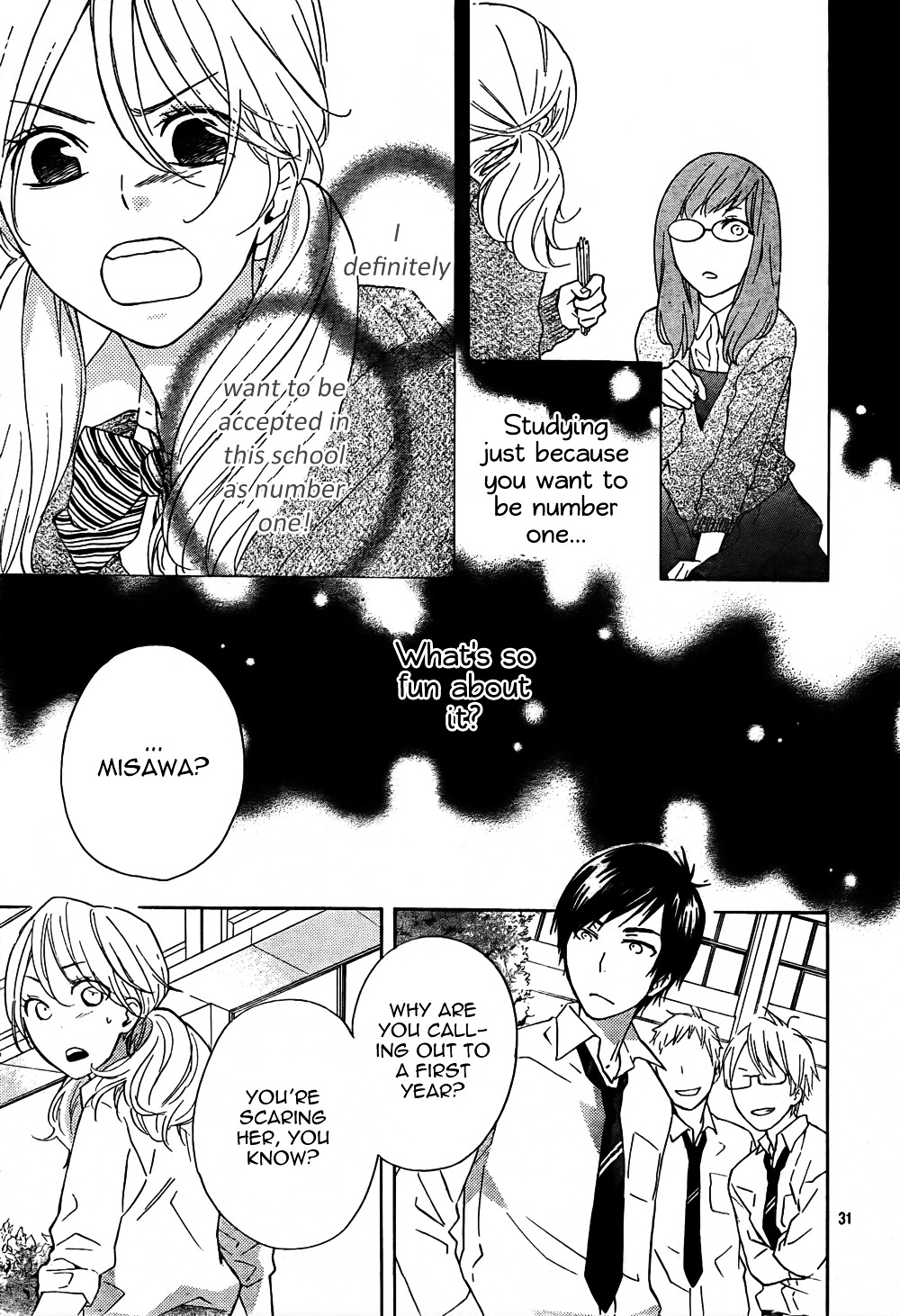 Atashi No Banbi Chapter 2 #32