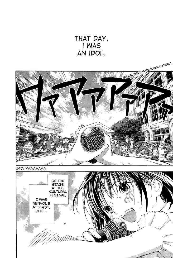 Atashi No Idol Chapter 0 #3